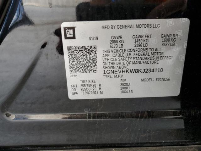 2019 Chevrolet Traverse Lt VIN: 1GNEVHKW8KJ234110 Lot: 59208754