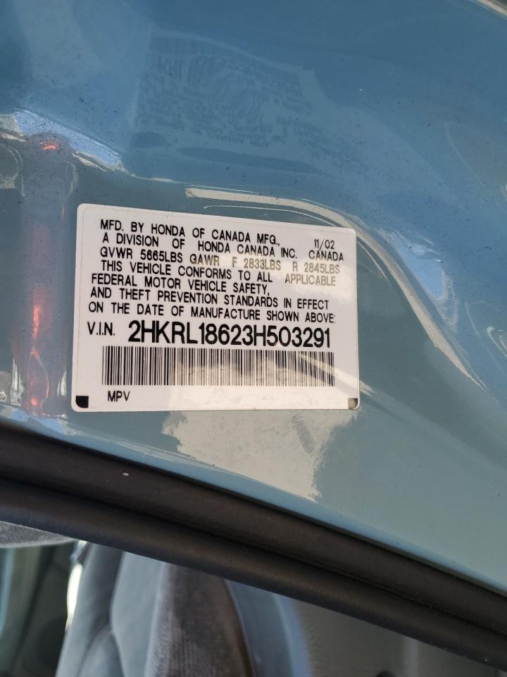 2HKRL18623H503291 2003 Honda Odyssey Ex