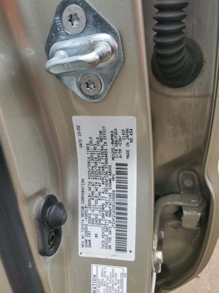 JTEHF21A330108908 2003 Toyota Highlander Limited