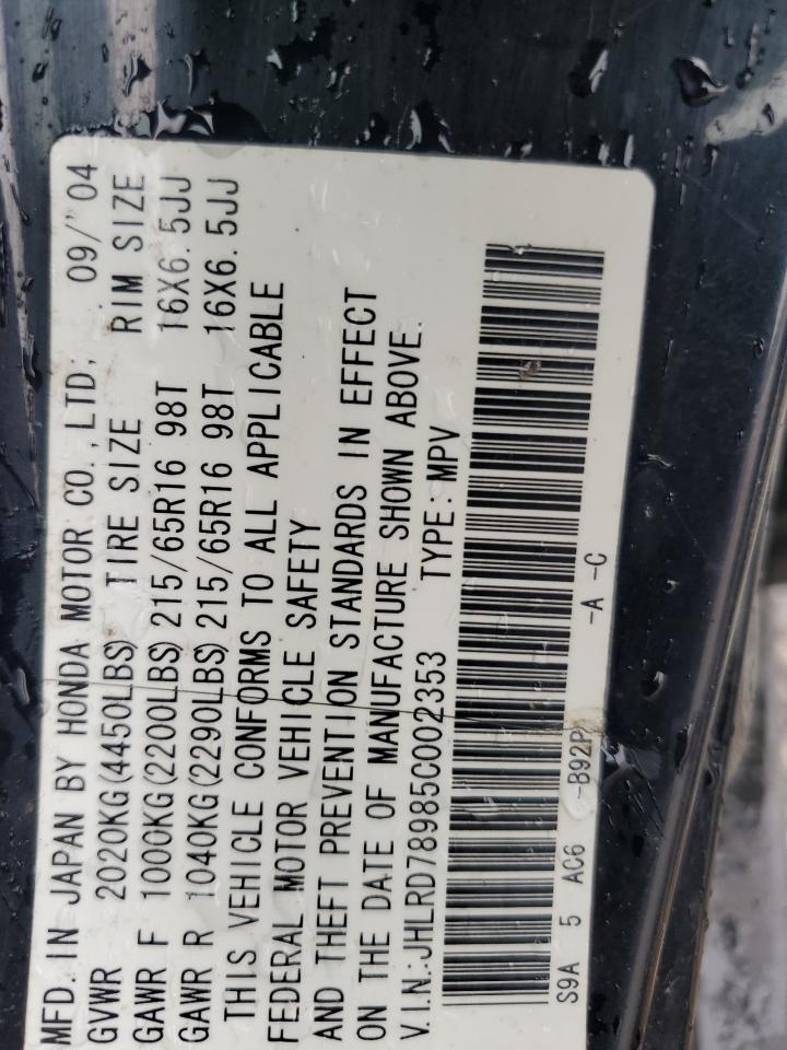 JHLRD78985C002353 2005 Honda Cr-V Se