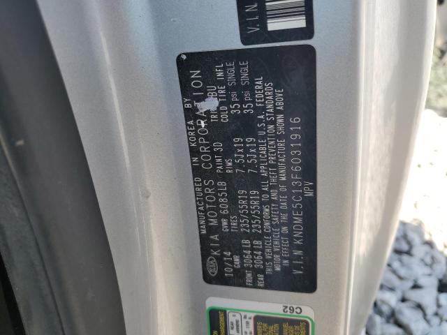 2015 KIA SEDONA SXL - KNDME5C13F6031916