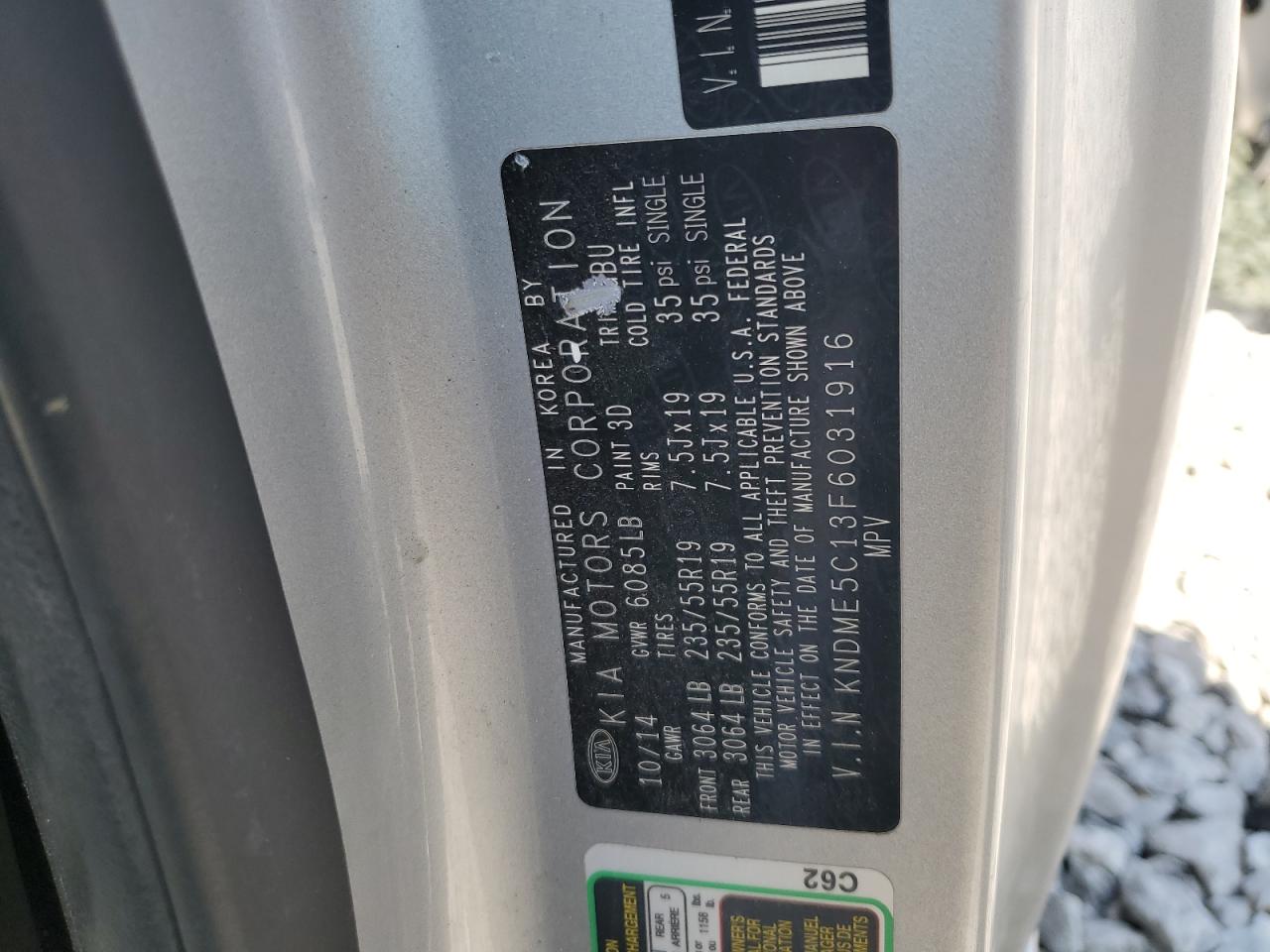 KNDME5C13F6031916 2015 Kia Sedona Sxl