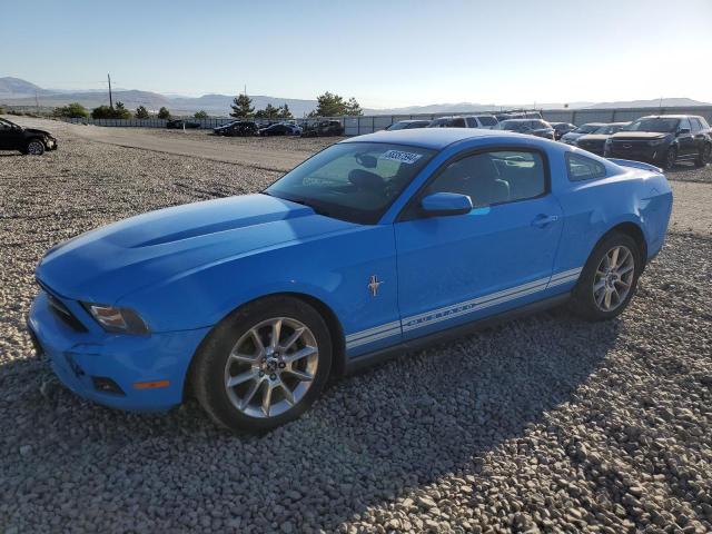 2010 Ford Mustang VIN: 1ZVBP8AN7A5135216 Lot: 58357594