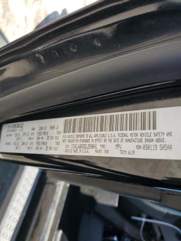 2016 Jeep Wrangler Sahara VIN: 1C4GJWBG5GL220641 Lot: 59680794