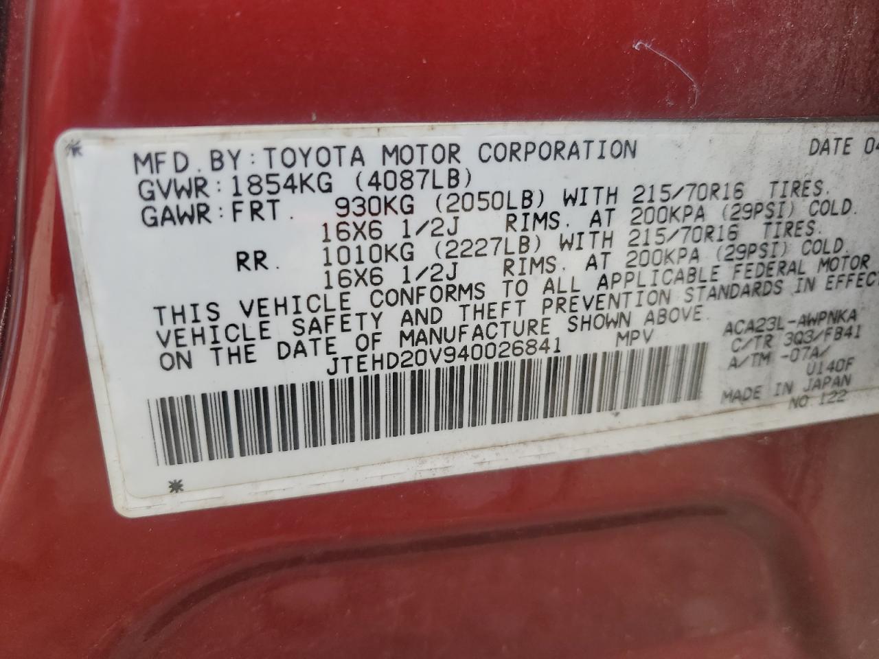 JTEHD20V940026841 2004 Toyota Rav4