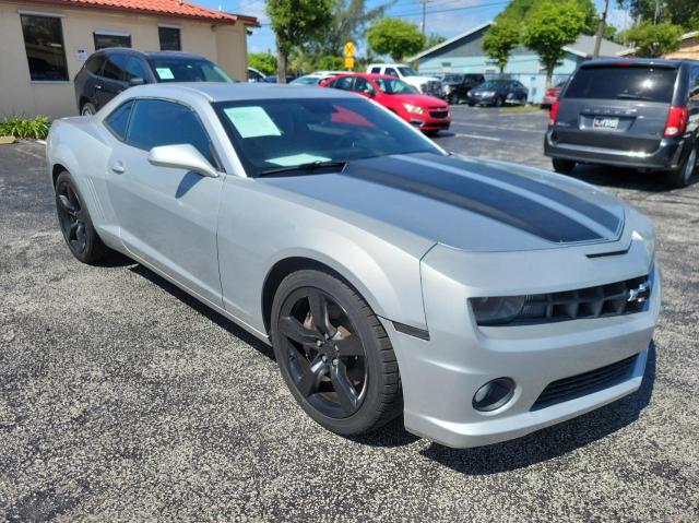 2010 Chevrolet Camaro Ss VIN: 2G1FK1EJ7A9173610 Lot: 59864744