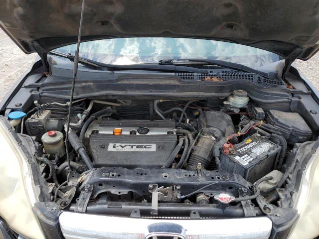 2007 Honda Cr-V Exl VIN: JHLRE387X7C018271 Lot: 58538334