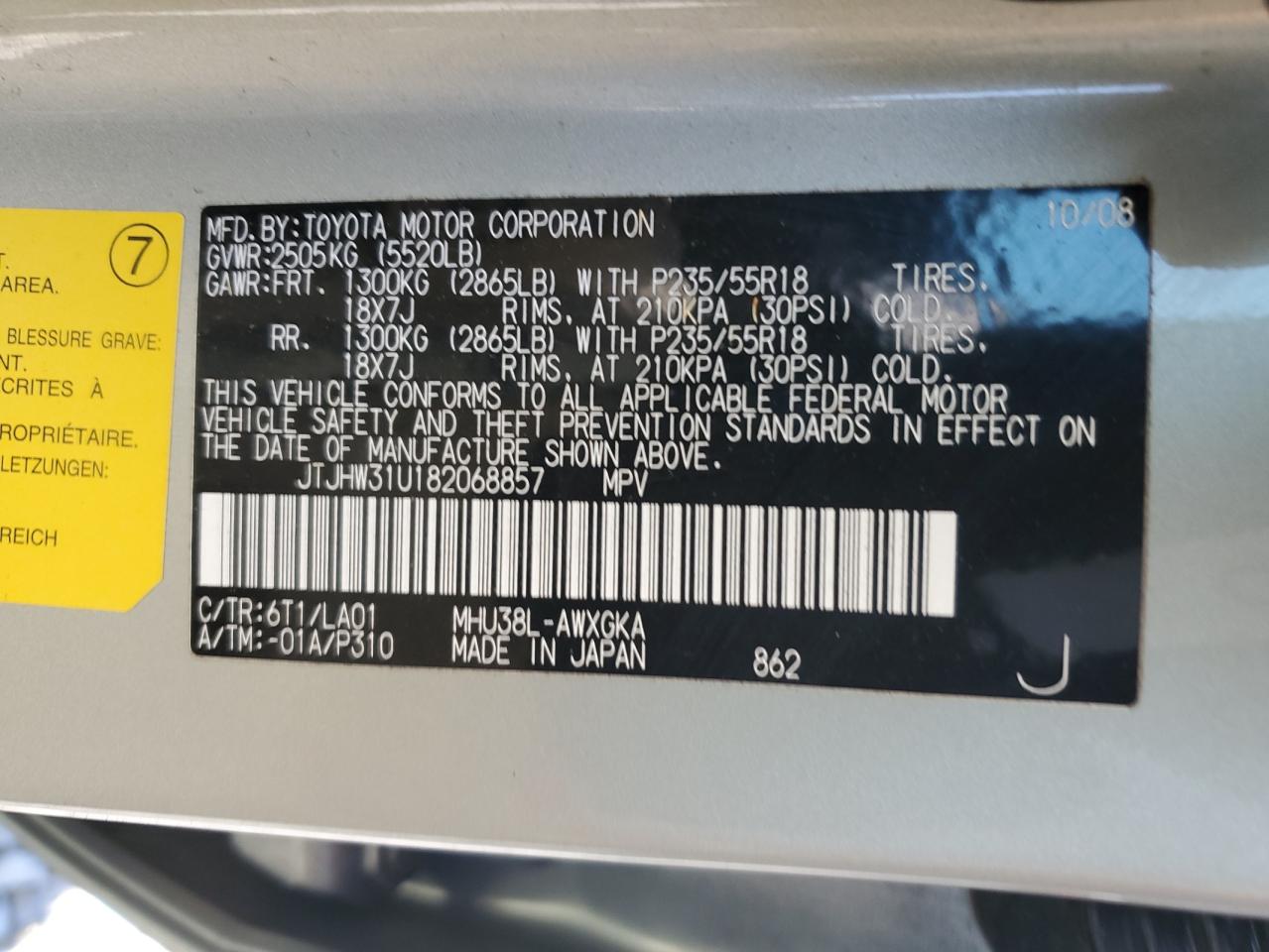 JTJHW31U182068857 2008 Lexus Rx 400H