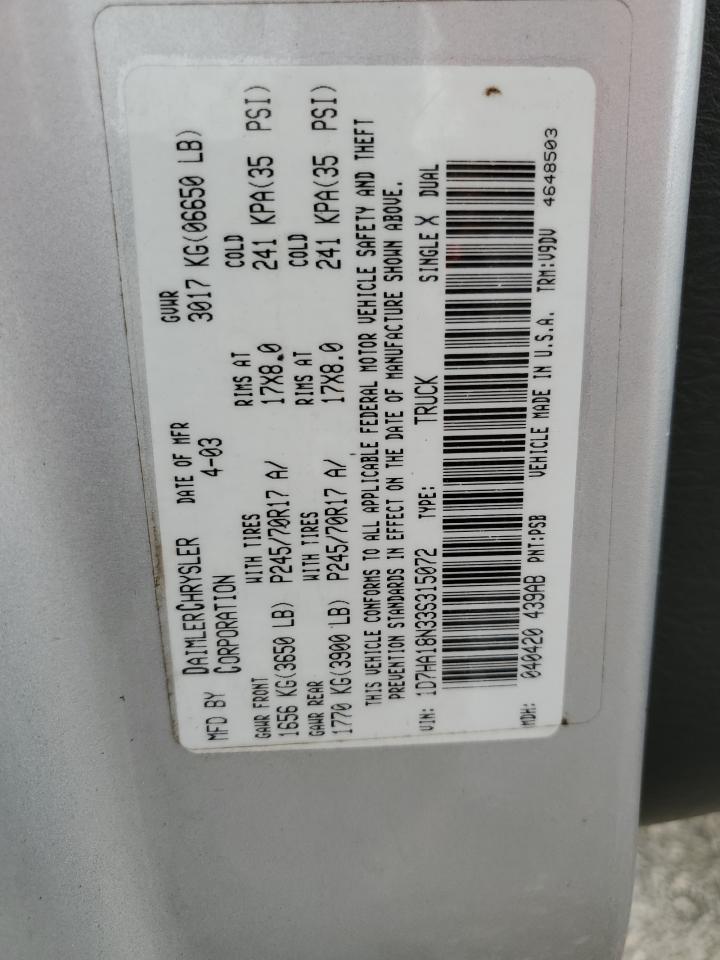 1D7HA18N33S315072 2003 Dodge Ram 1500 St