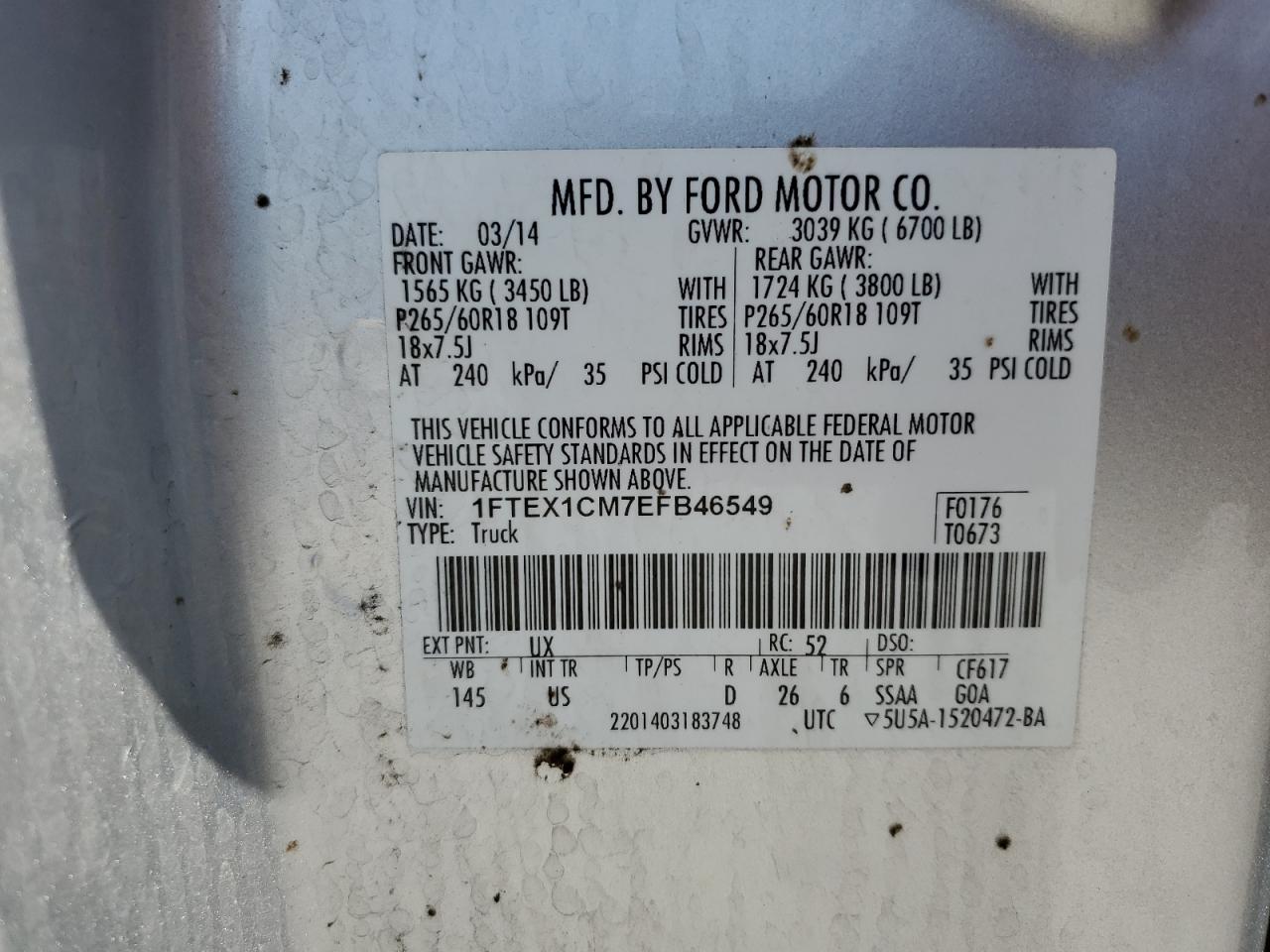 1FTEX1CM7EFB46549 2014 Ford F150 Super Cab