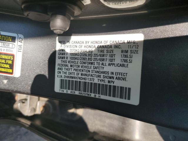 2013 Honda Cr-V Exl VIN: 2HKRM4H74DH611372 Lot: 58758604