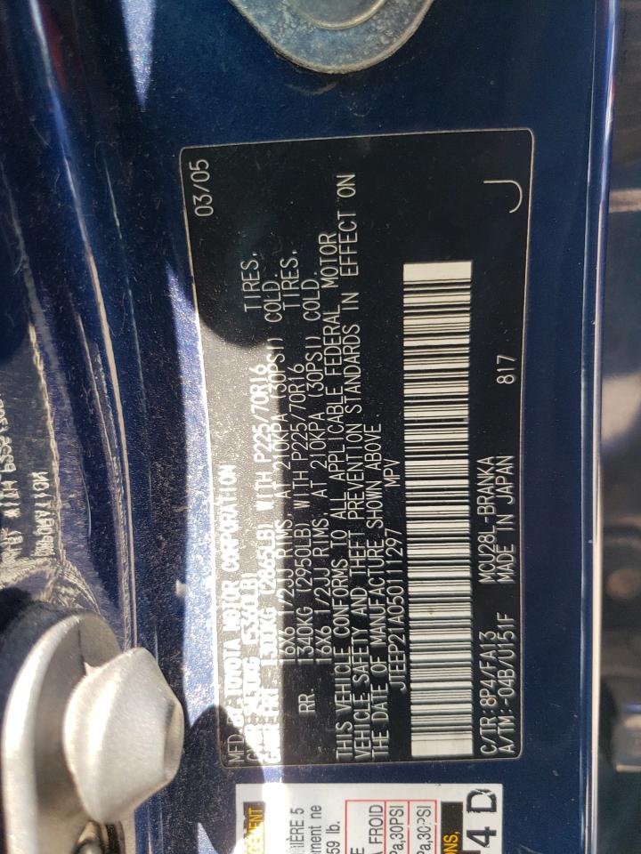 JTEEP21A050111297 2005 Toyota Highlander Limited