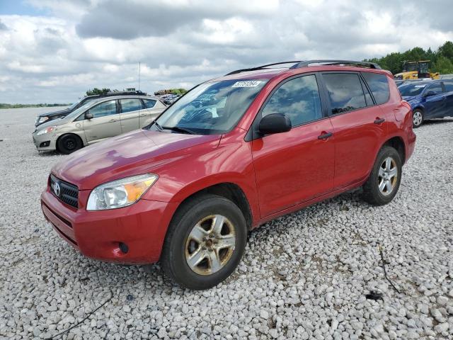 2008 Toyota Rav4 VIN: JTMZD33V886080905 Lot: 57751264