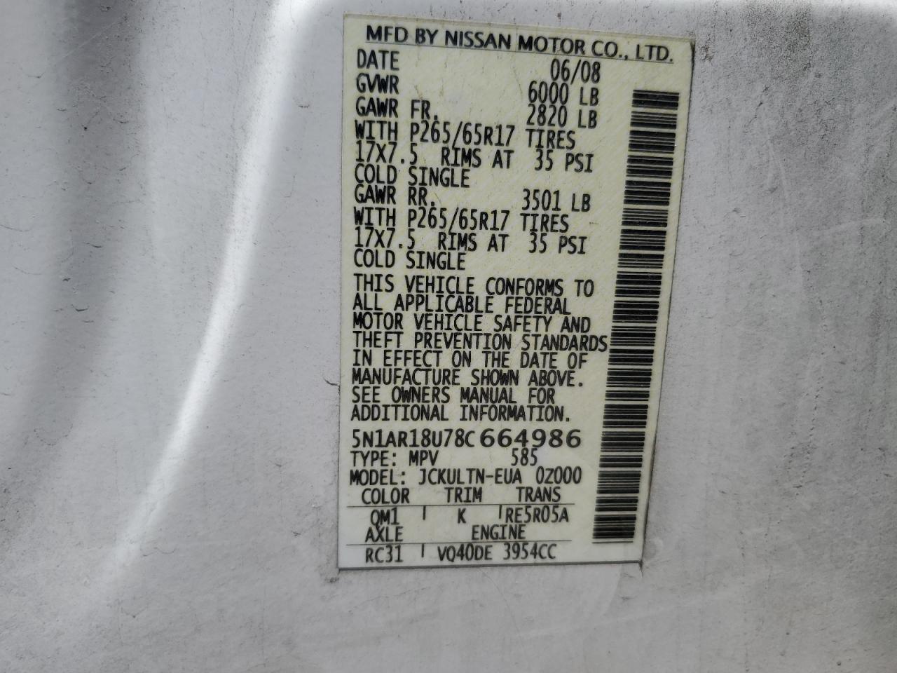 5N1AR18U78C664986 2008 Nissan Pathfinder S