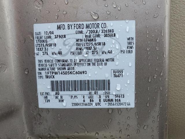 2005 Ford F150 Supercrew VIN: 1FTPW14505KC60693 Lot: 56613874