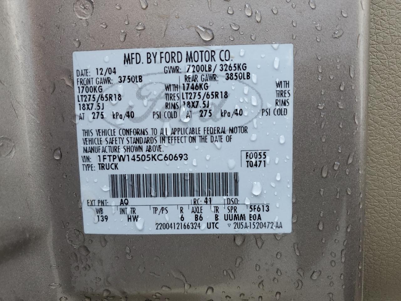 1FTPW14505KC60693 2005 Ford F150 Supercrew