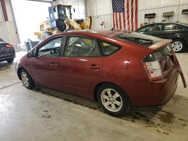 2005 Toyota Prius VIN: JTDKB20U557028618 Lot: 60281644