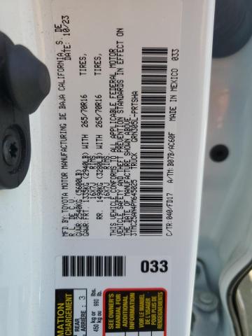 2023 Toyota Tacoma Double Cab VIN: 3TMCZ5AN4PM645025 Lot: 59736684