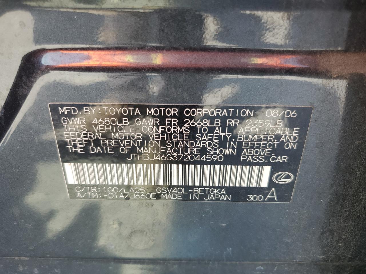 JTHBJ46G372044590 2007 Lexus Es 350