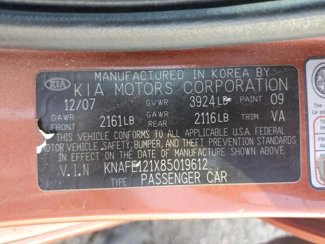 2008 Kia Spectra Ex VIN: KNAFE121X85019612 Lot: 59876074