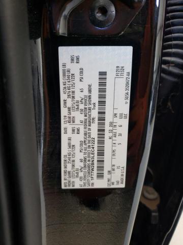 2020 FORD F250 SUPER - 1FT7W2BN3LEC41222