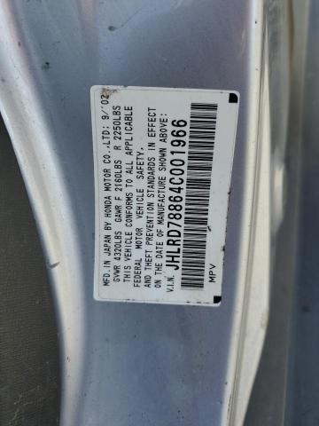 2004 Honda Cr-V Ex VIN: JHLRD78864C001966 Lot: 57958304