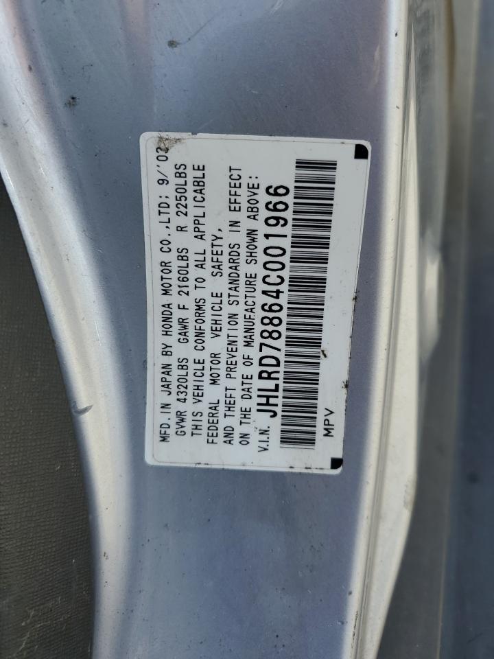 JHLRD78864C001966 2004 Honda Cr-V Ex