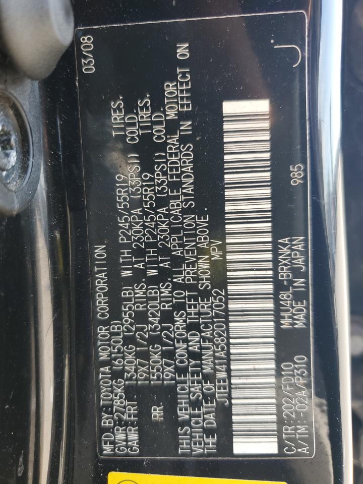 JTEEW41A582017052 2008 Toyota Highlander Hybrid