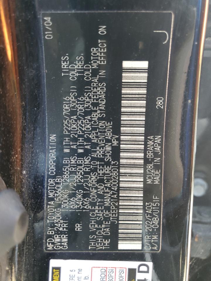 JTEEP21A740028013 2004 Toyota Highlander