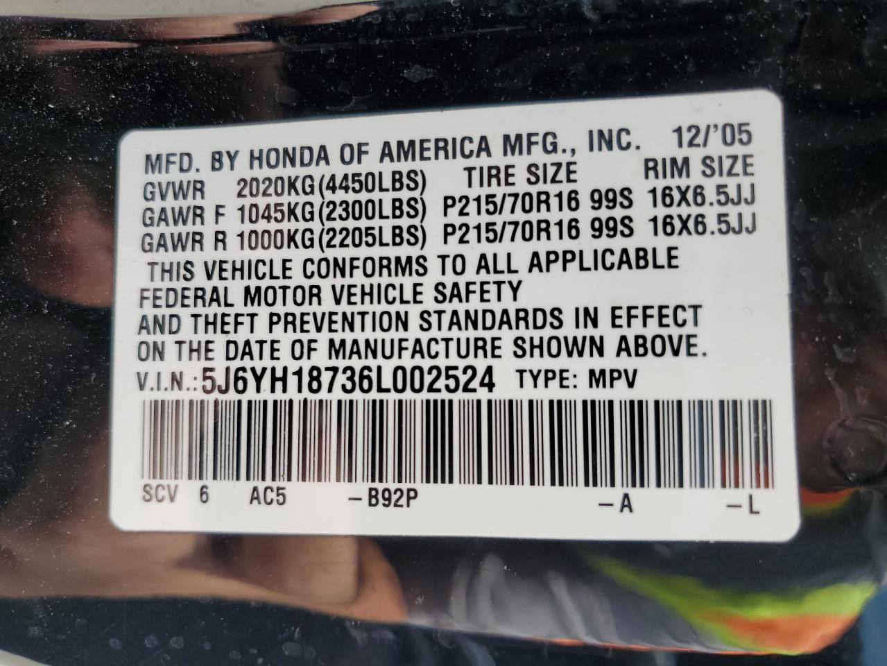 5J6YH18736L002524 2006 Honda Element Ex