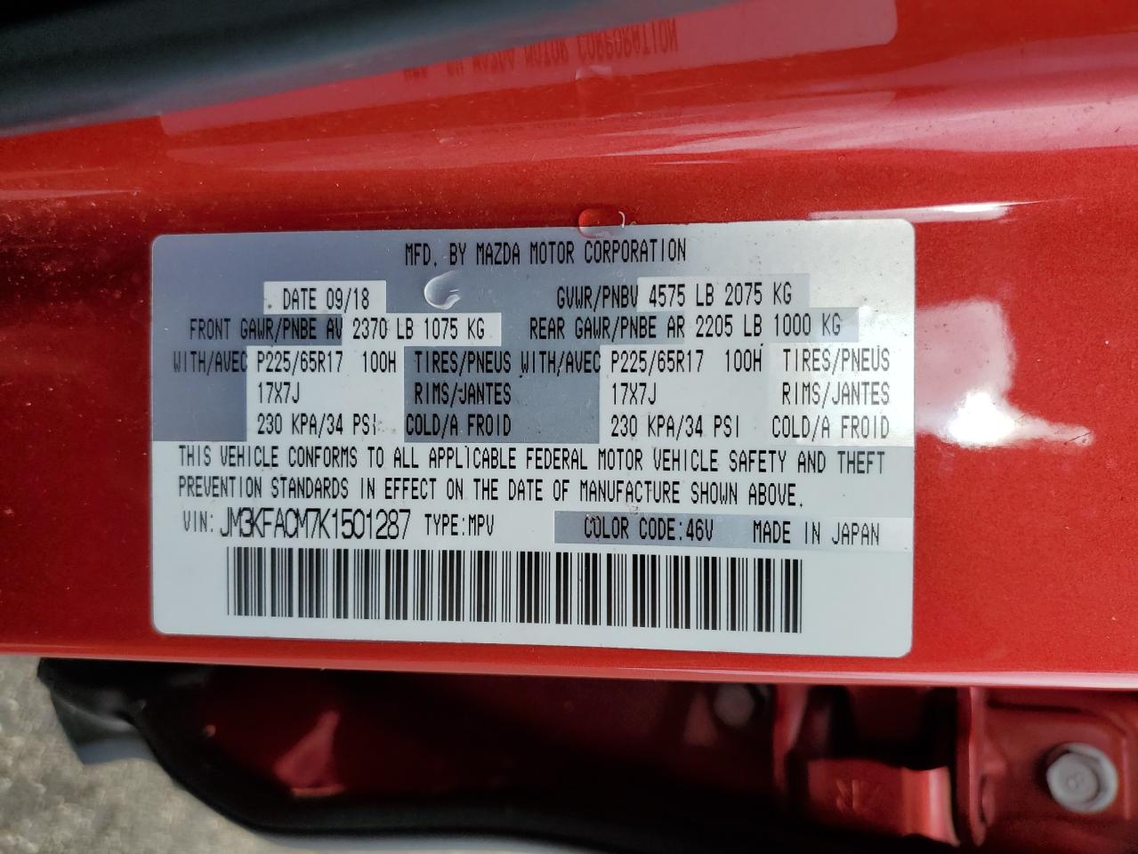 JM3KFACM7K1501287 2019 Mazda Cx-5 Touring