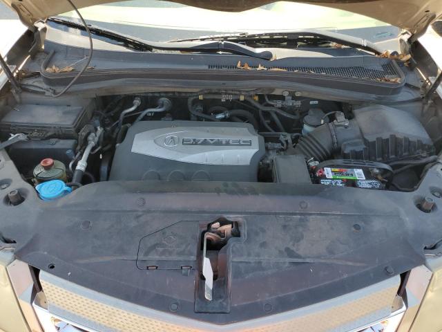 2007 Acura Mdx VIN: 2HNYD28297H531156 Lot: 59698334