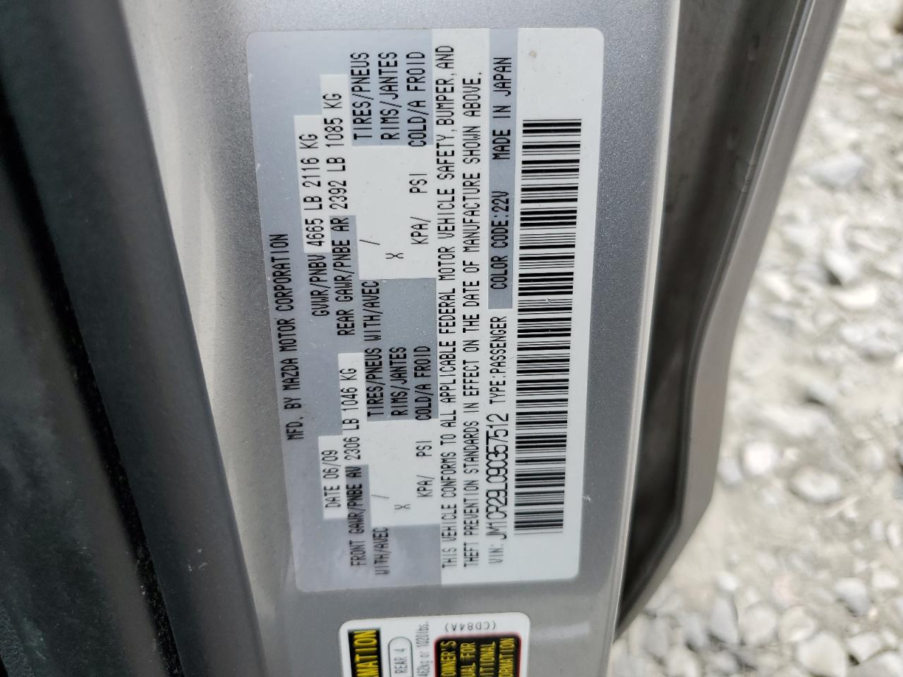 JM1CR29L090357512 2009 Mazda 5