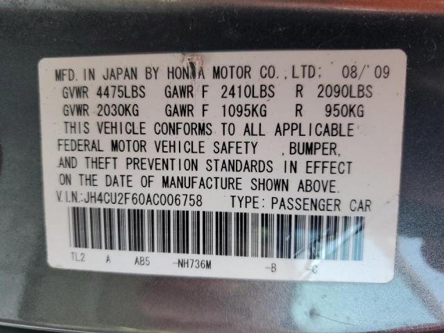 2010 Acura Tsx VIN: JH4CU2F60AC006758 Lot: 57806644