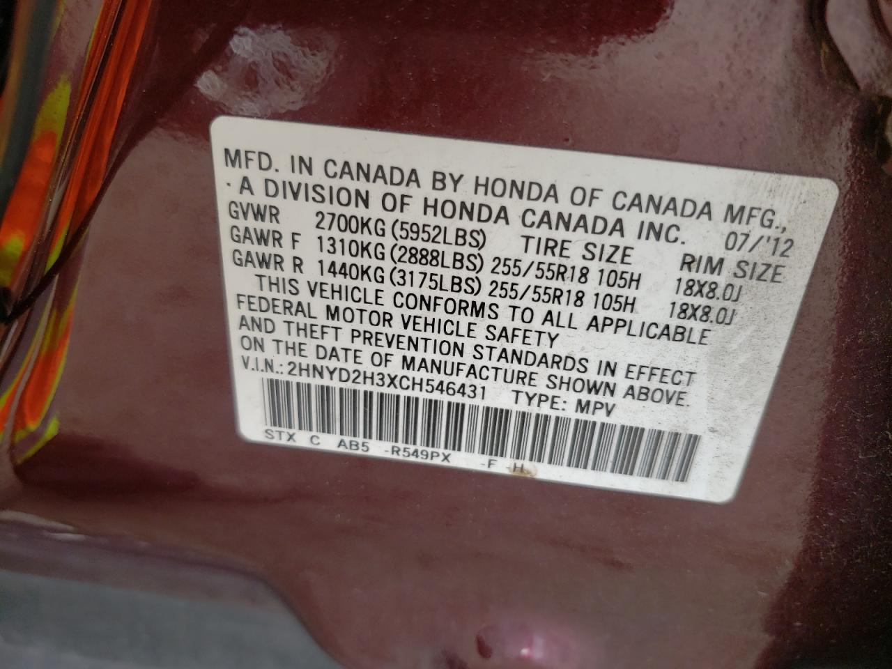 2HNYD2H3XCH546431 2012 Acura Mdx Technology