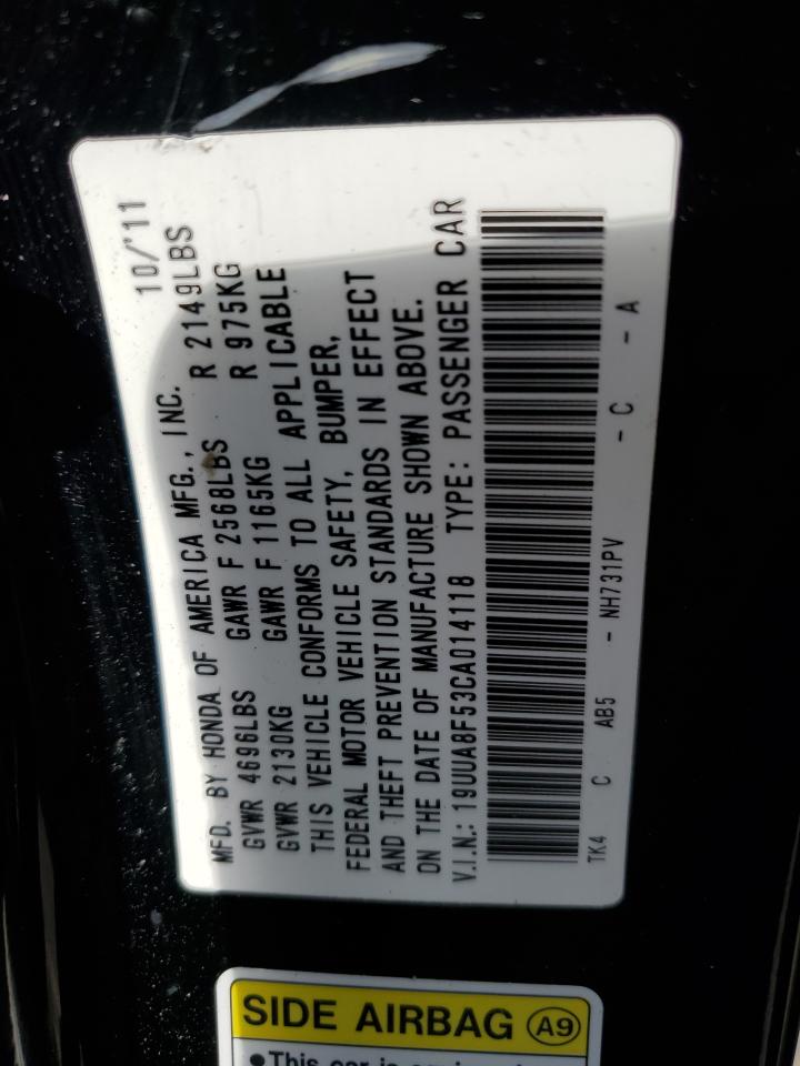 19UUA8F53CA014118 2012 Acura Tl