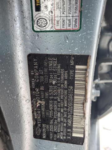 2006 Hyundai Tucson Gls VIN: KM8JN12D06U346154 Lot: 58571764