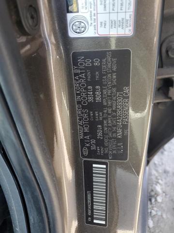 2011 Kia Forte Ex VIN: KNAFU4A22B5893071 Lot: 58079634