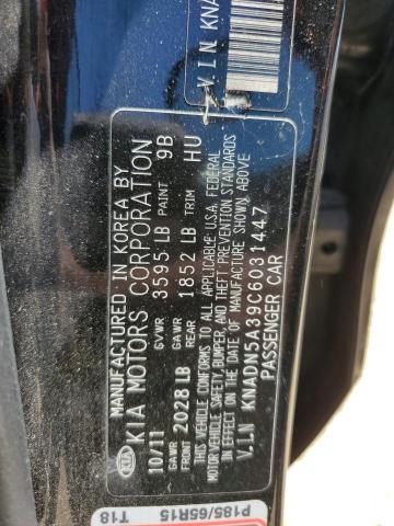 2012 Kia Rio Ex VIN: KNADN5A39C6031447 Lot: 58472604