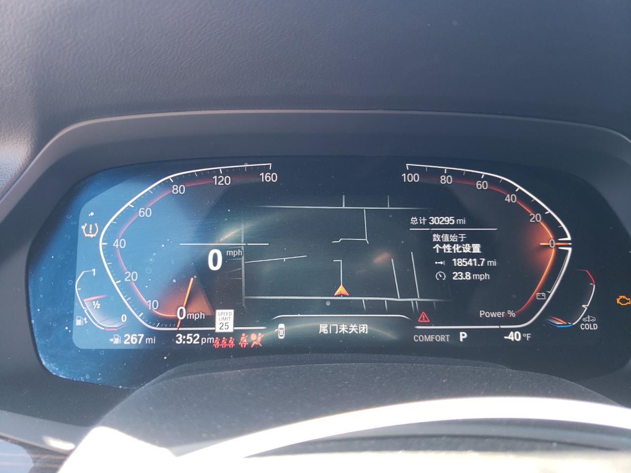 5UXCR4C03M9G30121 2021 BMW X5 Sdrive 40I