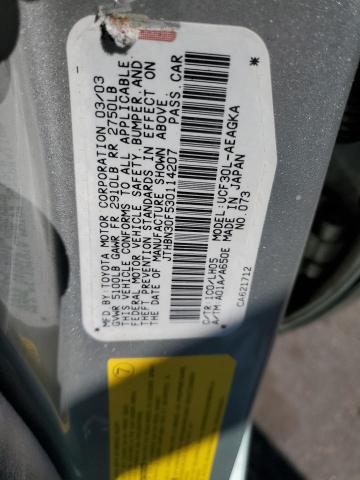 2003 Lexus Ls 430 VIN: JTHBN30F530114207 Lot: 59985644