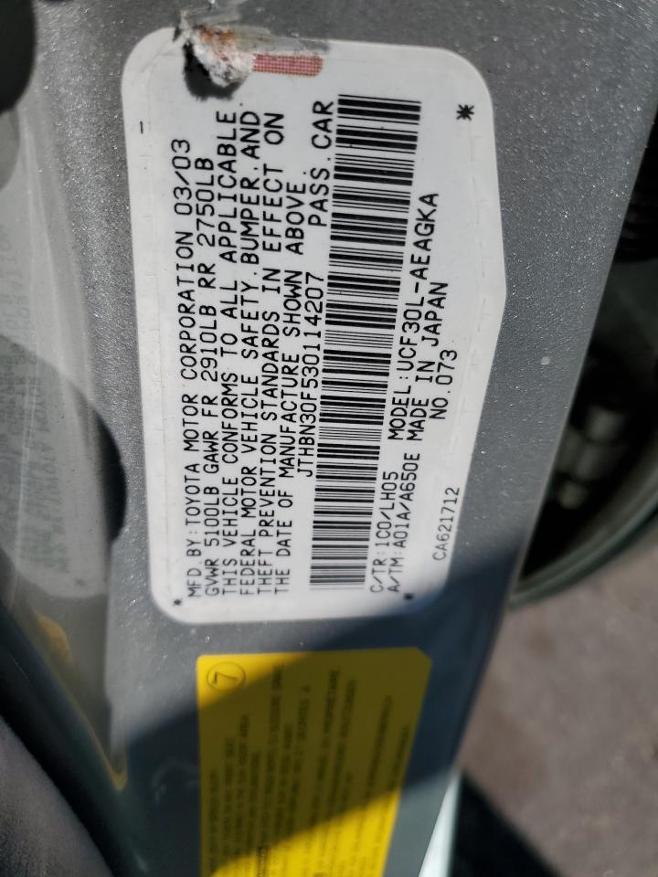 JTHBN30F530114207 2003 Lexus Ls 430