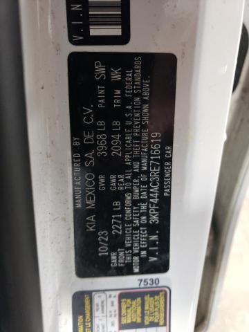 2024 KIA FORTE GT - 3KPF44AC3RE716619