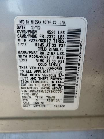 2012 Nissan Rogue S VIN: JN8AS5MV2CW393779 Lot: 58297434