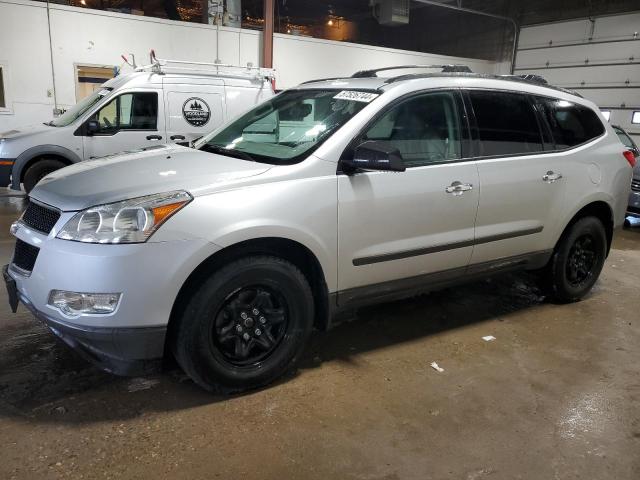 2012 Chevrolet Traverse Ls VIN: 1GNKRFED8CJ228489 Lot: 57526744