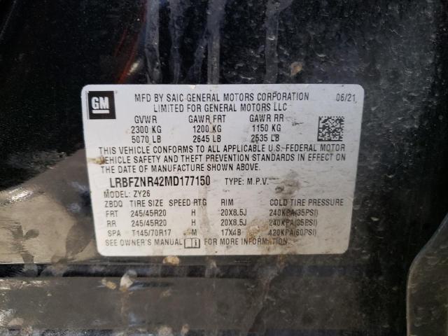 2021 Buick Envision Essence VIN: LRBFZNR42MD177150 Lot: 57017374