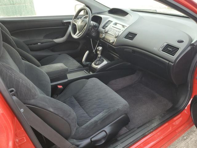 2HGFG11886H553503 2006 Honda Civic Ex