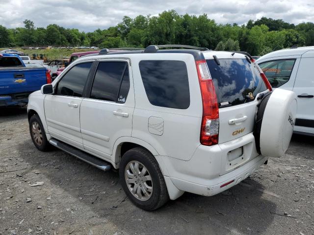 2005 Honda Cr-V Se VIN: SHSRD78925U312359 Lot: 60203984