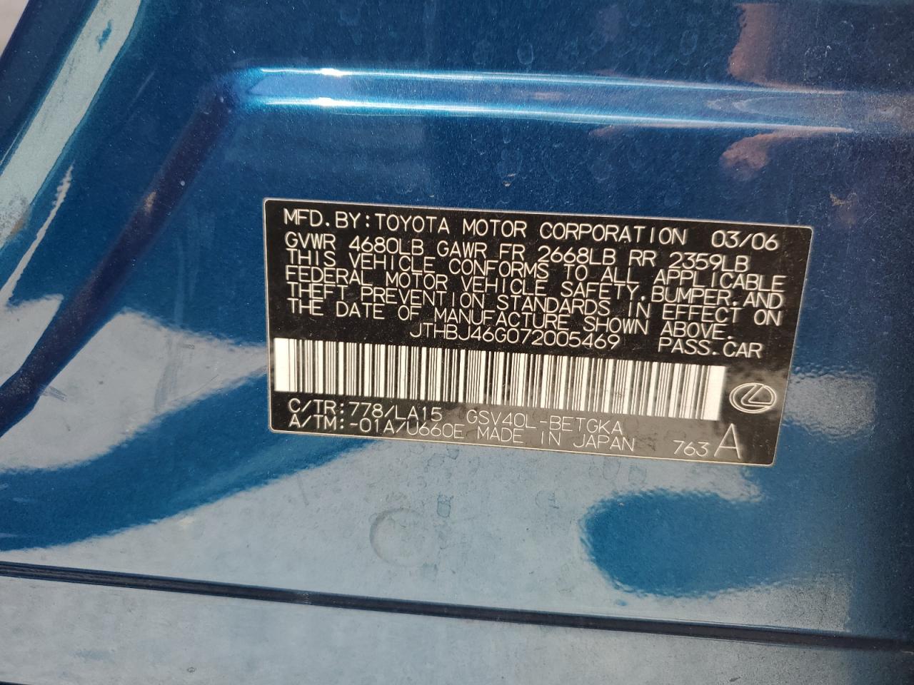 JTHBJ46G072005469 2007 Lexus Es 350