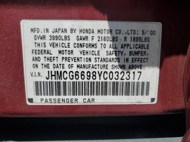 2000 Honda Accord Se VIN: JHMCG6698YC032317 Lot: 58358244